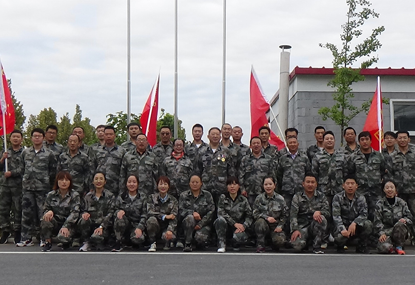 舉辦慶雙節(jié)文體活動